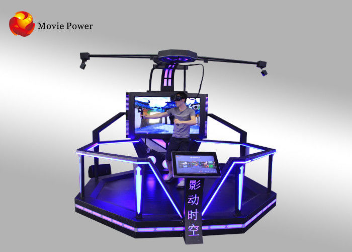 Standing Shooting Htc Vive Vr Walker Arcade Machine Racing Treadmill Virtual Reality Simulator