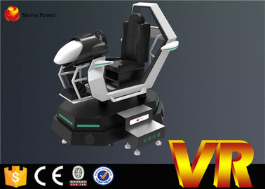 Vr 360의 유리를 가진 9D VR 영화관 게임 기계 시뮬레이터를 모는 아케이드 경주용 차