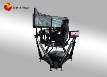 시뮬레이터 온라인 플레이 3㎡ 공간을 경주하는 엔터테인먼트 차