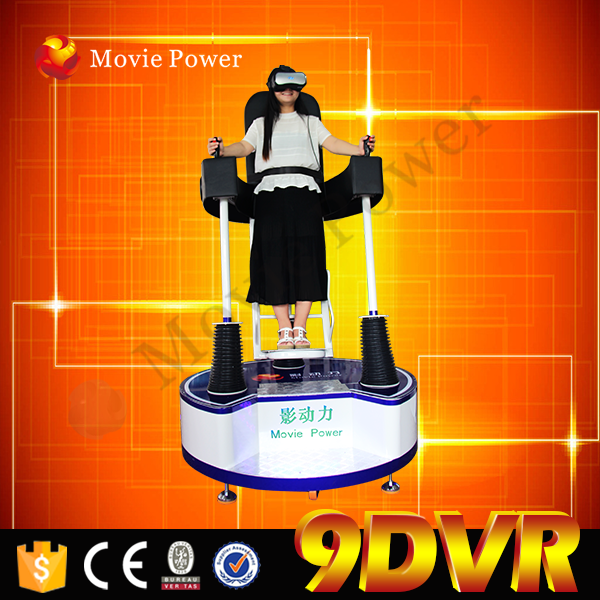 9D 활동 영화관 360 정도 200kg를 위로 서 있는 비디오 게임 백색 9d VR 영화관 0