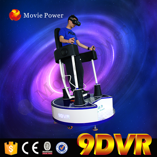 영화 힘 9D VR 가상 현실 시뮬레이터를 위로 서 있는 가장 새로운 9D vr 시뮬레이터 0