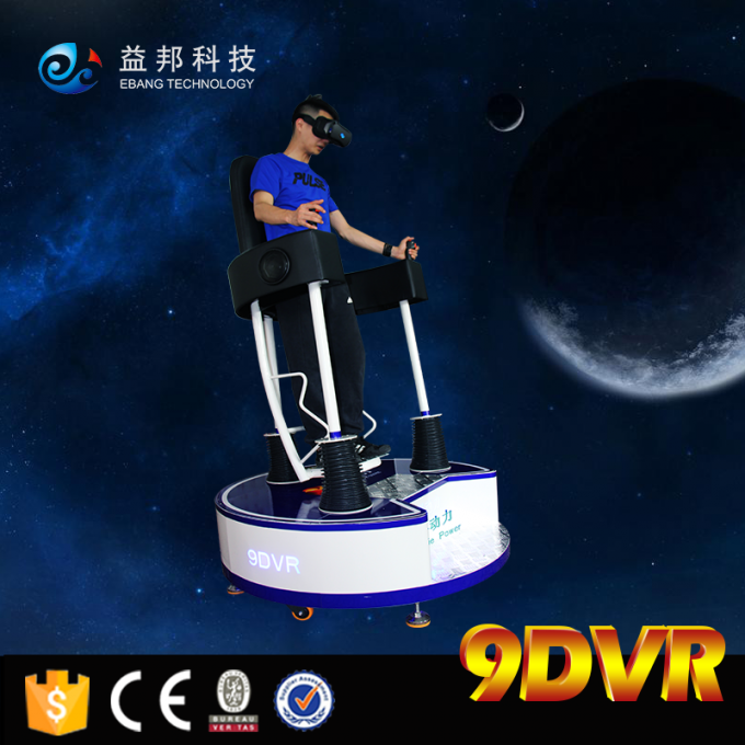가상 현실 9D 영화관 시뮬레이터 세륨 증명서를 위로 서 있는 360 시각 VR 0
