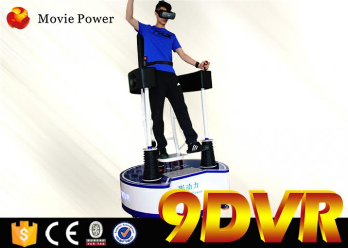 영화관을 위로 서 있는 오락 시뮬레이터 장비 전기 시스템 9D VR 0