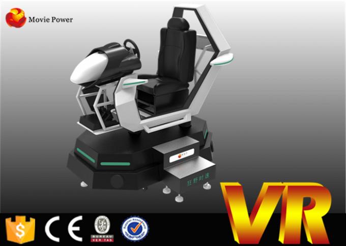 실내 9D VR 영화관 시뮬레이터 경주용 차는 유원지 장비를 위해 탑니다 0