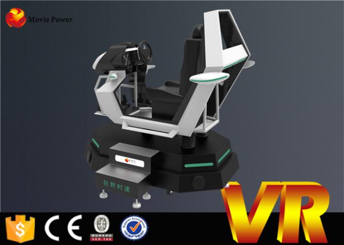아케이드/경주용 차 게임 기계를 위한 지적인 Vr 9d 영화관 시뮬레이터를 모양 짓 0