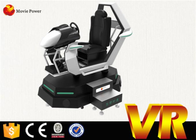 경주용 차 9D VR 영화관 시뮬레이터/게임 기계 유원지 장비 0