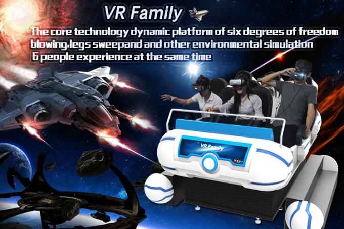 360 정도 교체 유원지 9D VR 영화관 6는 가족을 위한 게임 기계에 자리를 줍니다 0