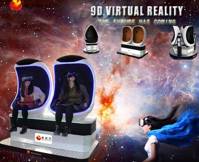 VR 동의 영화는 9D 시뮬레이터 실내 유원지 9D 가상 현실 영화관을 Egg 0