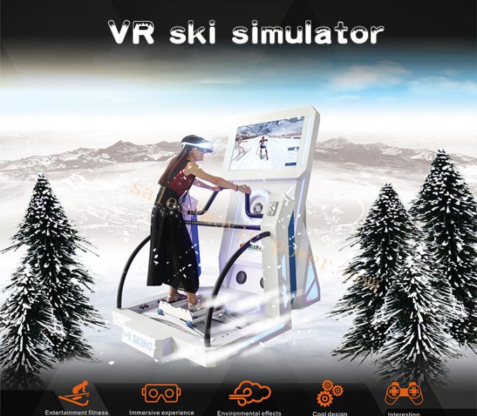 오락 스키를 타는 가상 현실 시뮬레이터 운동장 장비 0