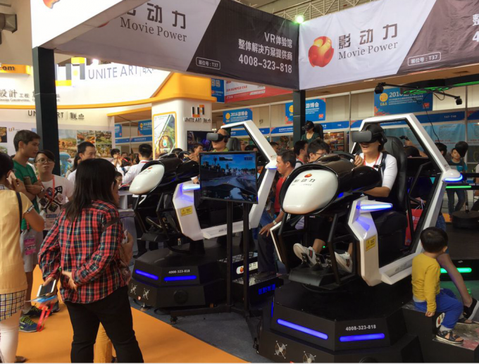 에 대한 최신 회사 뉴스 영화 힘 VR 경주용 차는 중국 국제 경기 & 오락 박람회 2016년에 매체 주의를 모았습니다  3