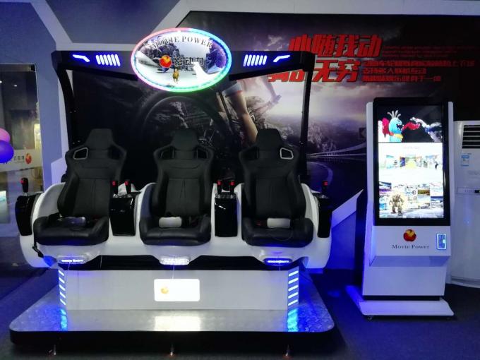2 전기 시스템/DPVR E3 헬멧을 가진 좌석 VR 계란 9D 영화관 시뮬레이터 2