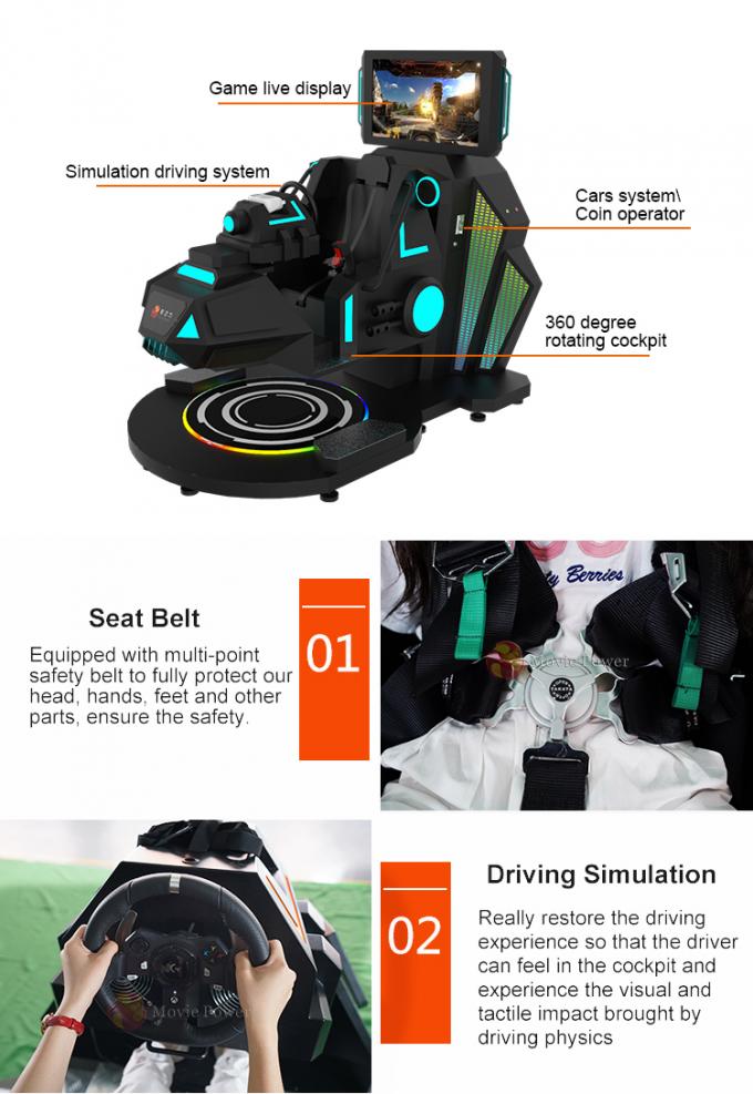 멋진 디자인 9D VR 상영관 전기 9D VR 시뮬레이터 자동차 레이싱 게임 1