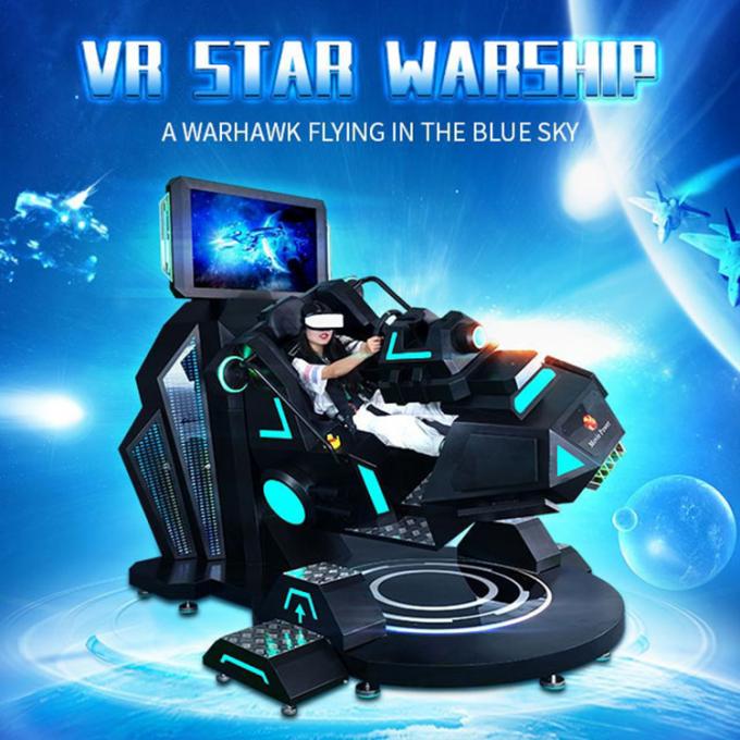 멋진 디자인 9D VR 상영관 전기 9D VR 시뮬레이터 자동차 레이싱 게임 0