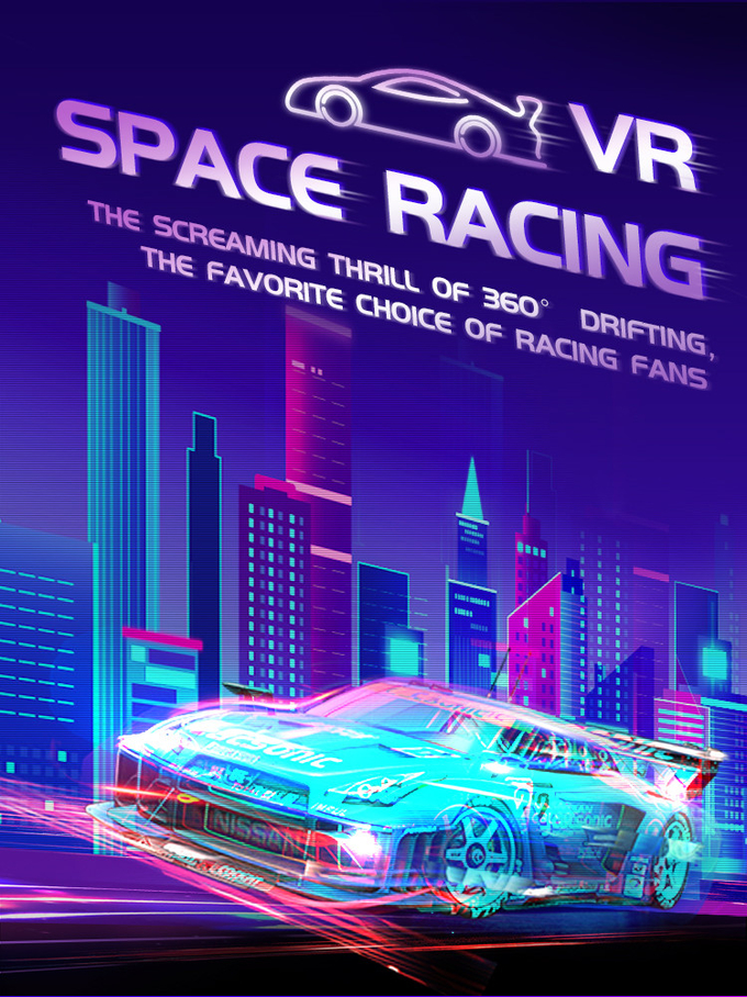 VR 자동차 시뮬레이터 자동차 경주 게임 VR 기계 9d 가상 현실 운전 시뮬레이터 장비 동전 조작 아케이드 게임 0