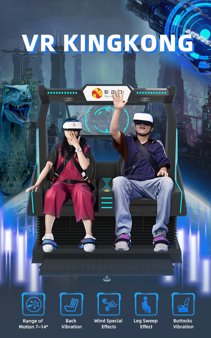 9d VR 영화관 2석 롤러코스터 VR 의자 아케이드 4d 8d 9d 가상현실 시뮬레이터 VR 게임 머신 0