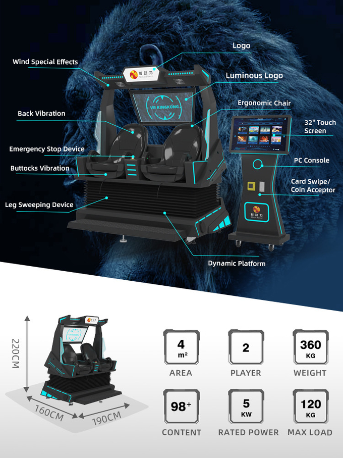 9d VR 영화관 2석 롤러코스터 VR 의자 아케이드 4d 8d 9d 가상현실 시뮬레이터 VR 게임 머신 1