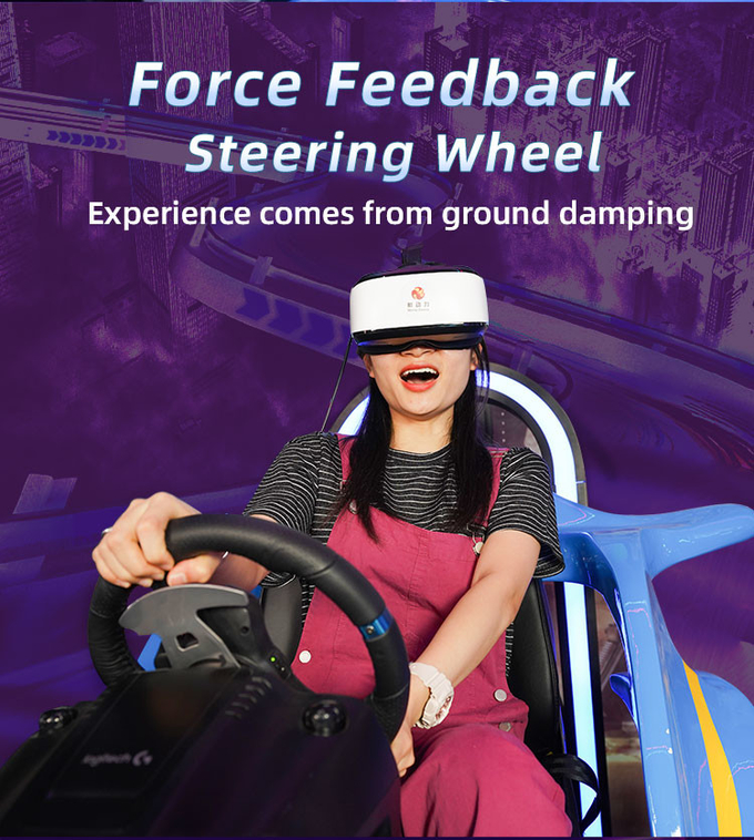 9D 어린이 자동차 경주 게임 VR 운전 시뮬레이터 오락 공원 3