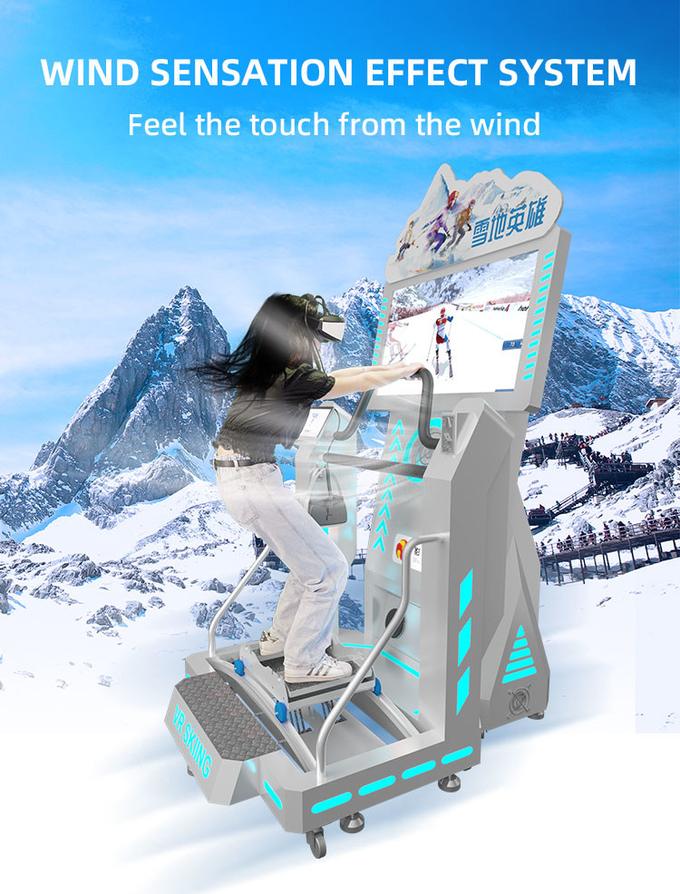 실내 스키 시뮬레이터 스노보드 시뮬레이터 9d 가상 현실 VR 시뮬레이터 기계 놀이공원 장비 2