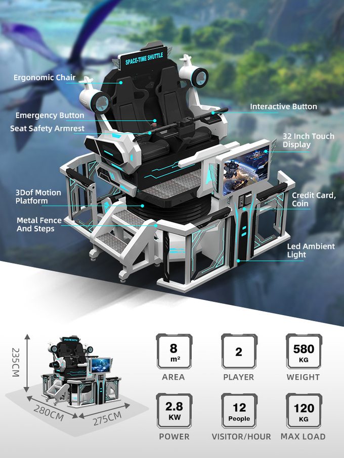 안전 9d VR 영화 2 좌석 VR 롤러코스터 시뮬레이터 의자 360 모션 라이드 1