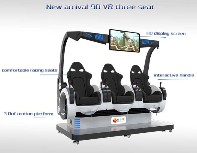 220V 9D 시뮬레이터 원격 제어 3 좌석 가상 현실 영화관 3Q VR 게임 기계 2