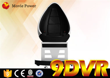 하이테크 오락 계란은 9d Vr 영화관/9d Vitual 현실 영화관 의자를 형성했습니다