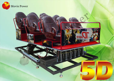 안전 전기 5D 영화관 5D 영화관 체계 세륨/ISO9001