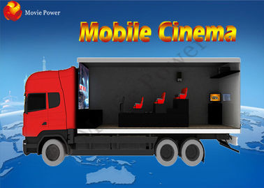상한 시각적인 경험 7D 이동할 수 있는 영화관 트럭 무서운 게임