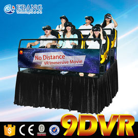 VR 유리를 가진 자유로운 시각 오락 9D VR 영화관 6 좌석 계란 9D VR 시뮬레이터