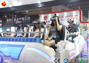 헬멧이 360를 가진 복수 경기자 게임 기계 9D VR 가족 영화관에 의하여 자전했습니다