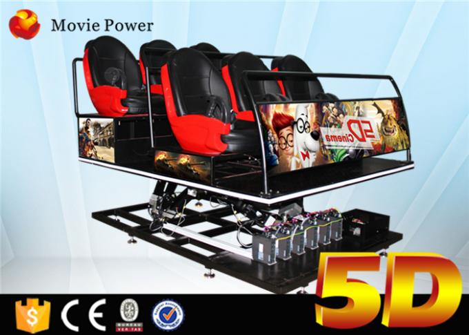 5d 영화관 공급자 5d 전기 가장 생기 5d 영화 5d 영화관 유압 시뮬레이터 0