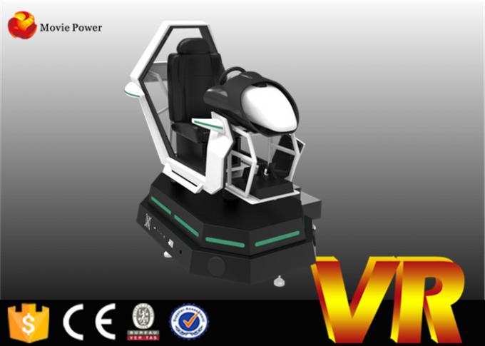 시뮬레이터/자동차 운전 시뮬레이터 영화 전력 공급을 모는 동적인 9D VR 영화관 0
