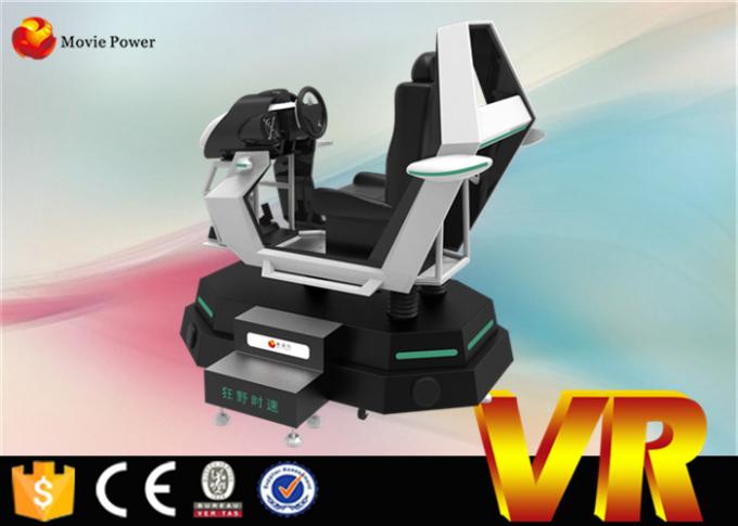 3 Dof 전기 9D VR 영화관 동의 게임 기계 좌석을 경주하는 360도 경주용 차 0