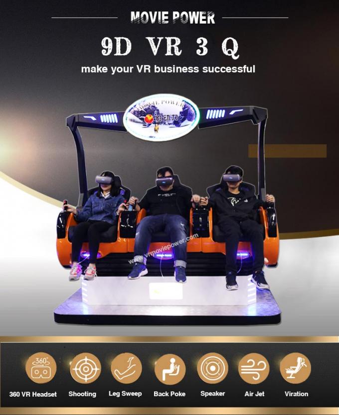 220V 9D 시뮬레이터 원격 제어 3 좌석 가상 현실 영화관 3Q VR 게임 기계 3