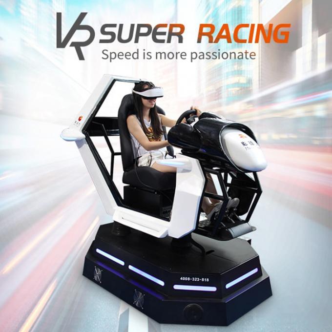9D 시뮬레이터 전기 플랫폼 자동차 레이싱 게임 시뮬레이터를 경주하는 실내 운동장 자동차 VR 0