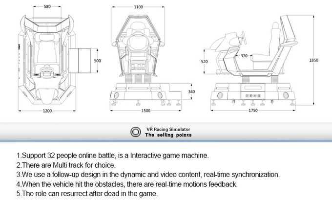 실내 360도 9D VR 자동차 경주 게임 기계 가상 현실 운전 아케이드 모션 시뮬레이터 4