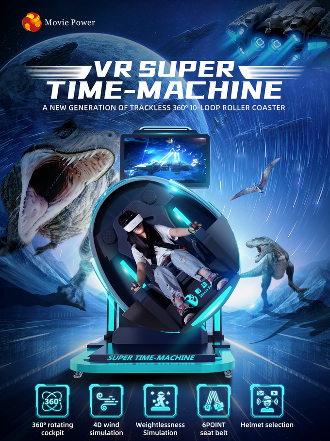테마 공원 박물관을 위한 4KW 디푼 E3 9D VR 시뮬레이터 3
